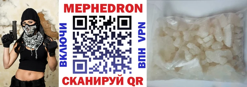 Наркошоп купить Марихуана  ГЕРОИН  КОКАИН  Alpha PVP  ГАШИШ  МЕФ  АМФЕТАМИН  Козьмодемьянск