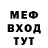 Amphetamine VHQ Kvitochka N