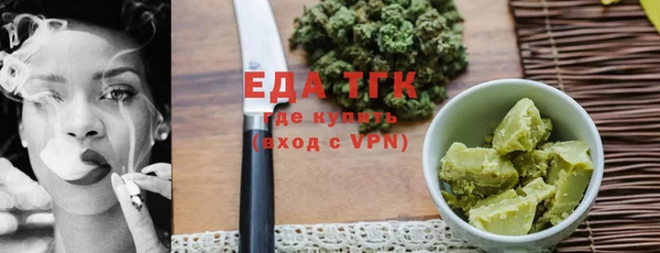 прущая мука Надым