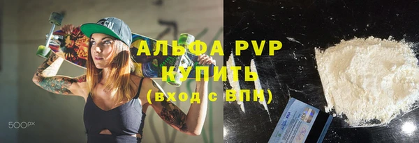 прущая мука Надым