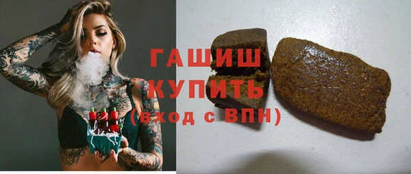 прущая мука Надым