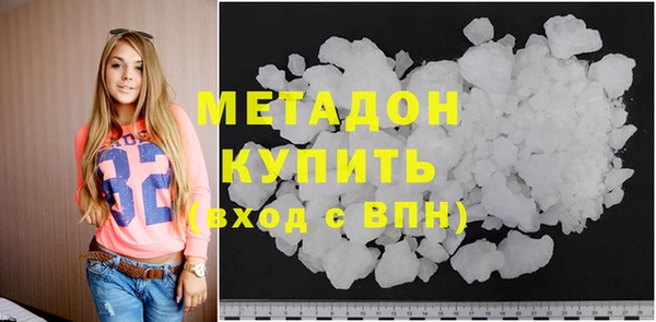 гашиш Наволоки