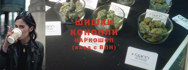 прущая мука Надым