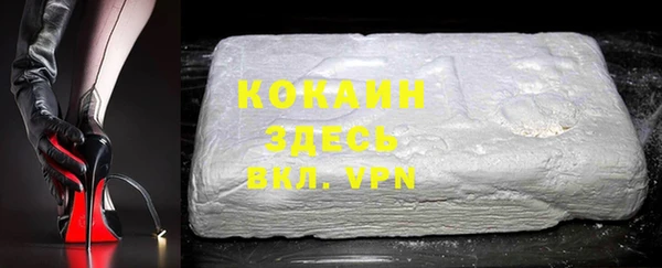 гашиш Наволоки