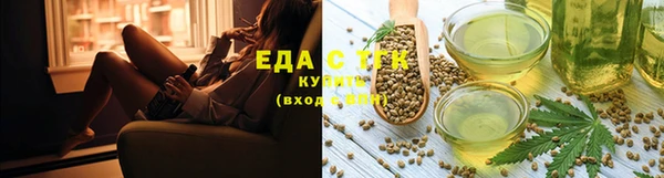 ешки Михайловка
