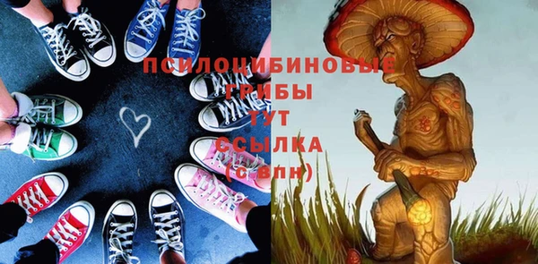 гашиш Наволоки