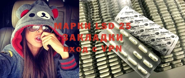 гашиш Наволоки