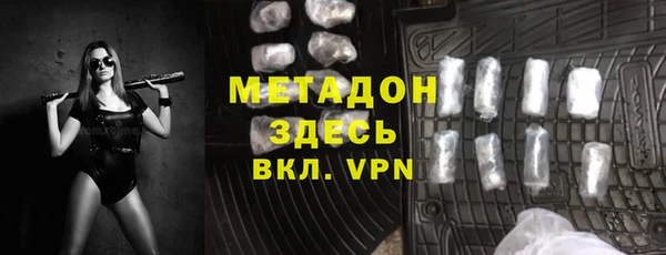 гашиш Наволоки