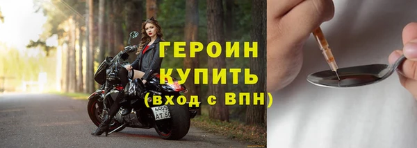 кокс Михайлов