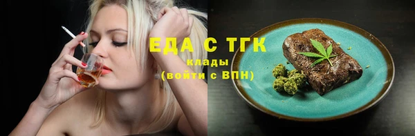 гашиш Наволоки
