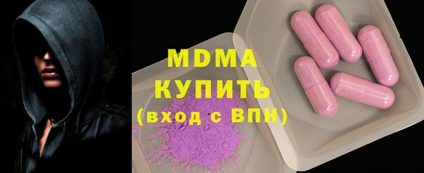 гашиш Наволоки