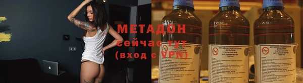 кокс Михайлов