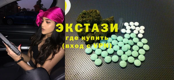 гашиш Наволоки