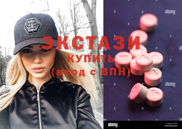 молекула духа Михайловск