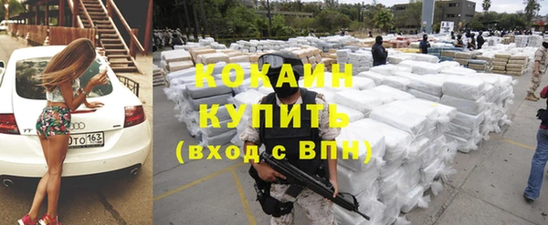 гашиш Наволоки