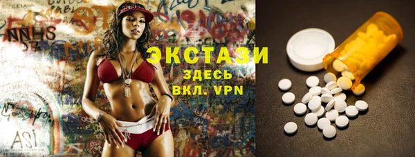 ешки Михайловка