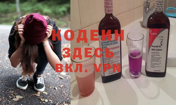 прущая мука Надым
