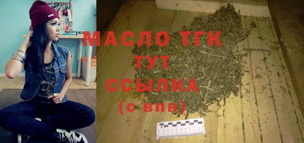 прущая мука Надым