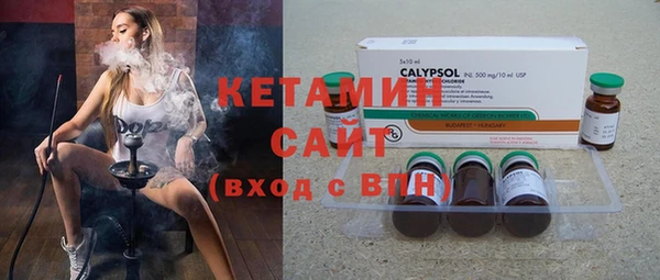 гашиш Наволоки
