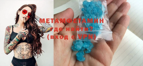 прущая мука Надым