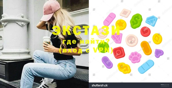 прущая мука Надым