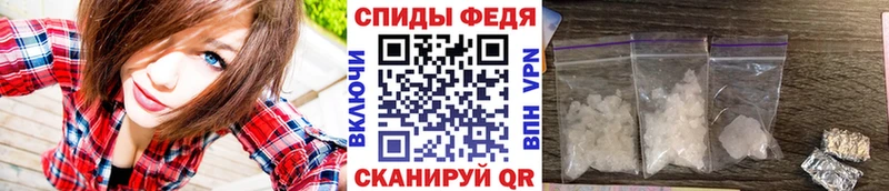 Метамфетамин мет  Купить  Козьмодемьянск 